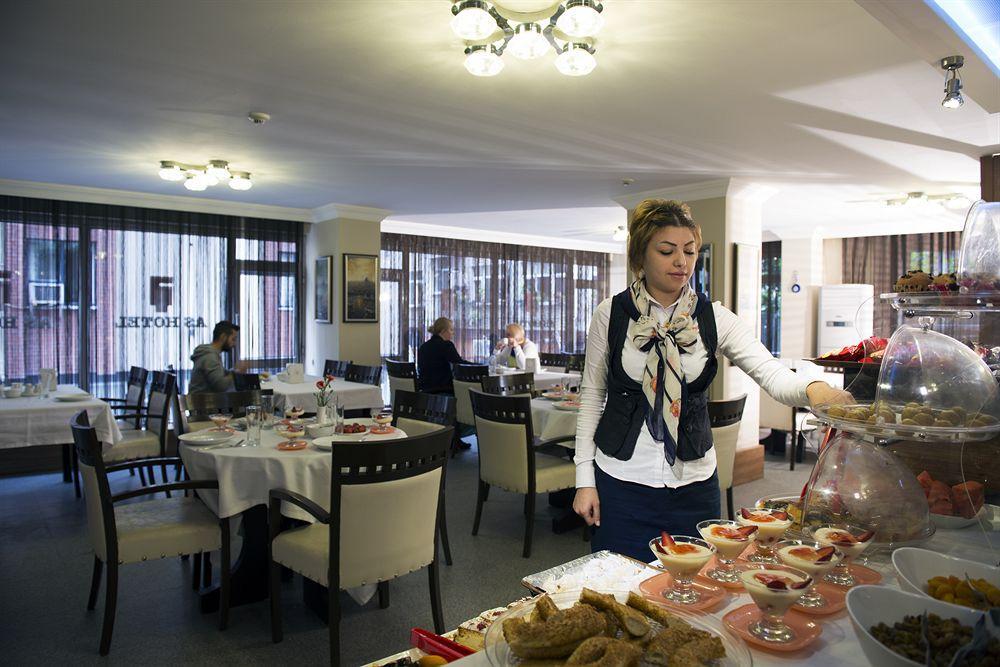 Sirin Hotel 이스탄불 외부 사진